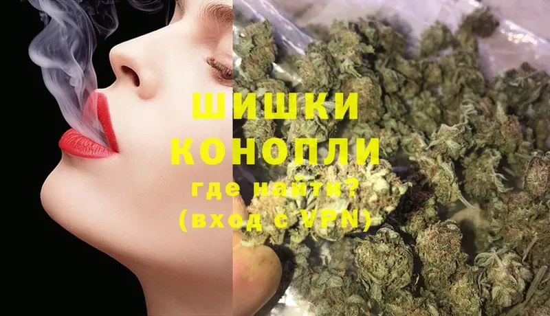 Конопля SATIVA & INDICA  hydra зеркало  Иннополис 